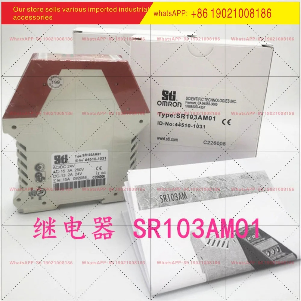 STI 안전 릴레이 SR103AM01 44510-1031 44510-1051