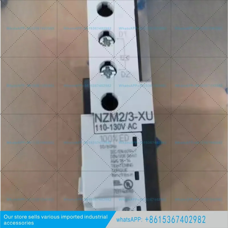 3-XU110-130AC 110V 저전압 코일