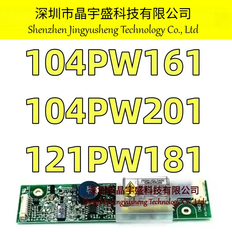 오리지널 104PW201 121PW181 104PW161 CXA-0308 CXA-0359 CXA-0474