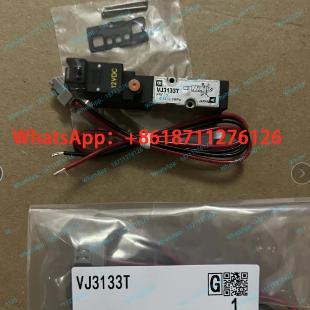 VJ3233T VJ3133T VJ314MT/6LOZ-X44 12VDC 성능은 안정적