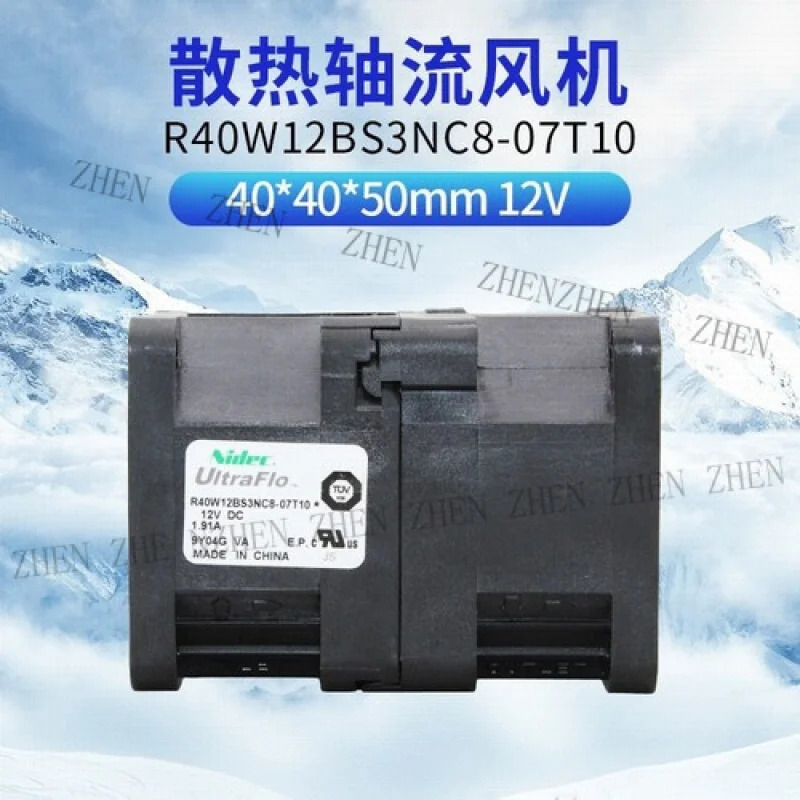 Y R40W12BS3NC8-07T10 4056 12V 1.91A 듀얼 모터 팬 냉각팬