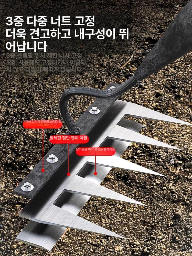 1 1 농업용 제초갈퀴 망간 강철 원예 텃밭 탈부착 칼날형 강력한 잡초 뿌리제거 잔디 두꺼운형 5날 갈퀴 - 상세 이미지 5