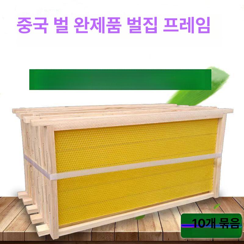 양봉 벌통 꿀벌 천연 소나무 견고한 사각 프레임 조립 완료 꿀채집용 고품질 밀랍 벌집 기타 - 상품 이미지