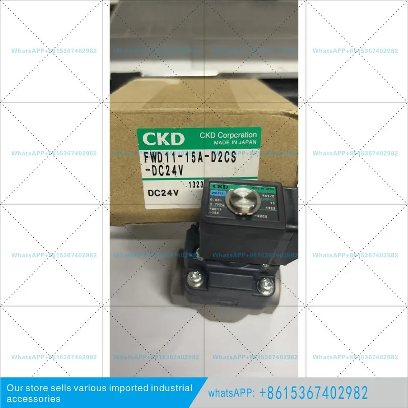CKD 솔레노이드 밸브 FWD11-15A/20A/25A/8A-D2CS 새 오리지널