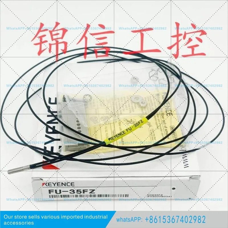 KEYENCE/KEYENCE FU-35FZ 광섬유 스위치 센서