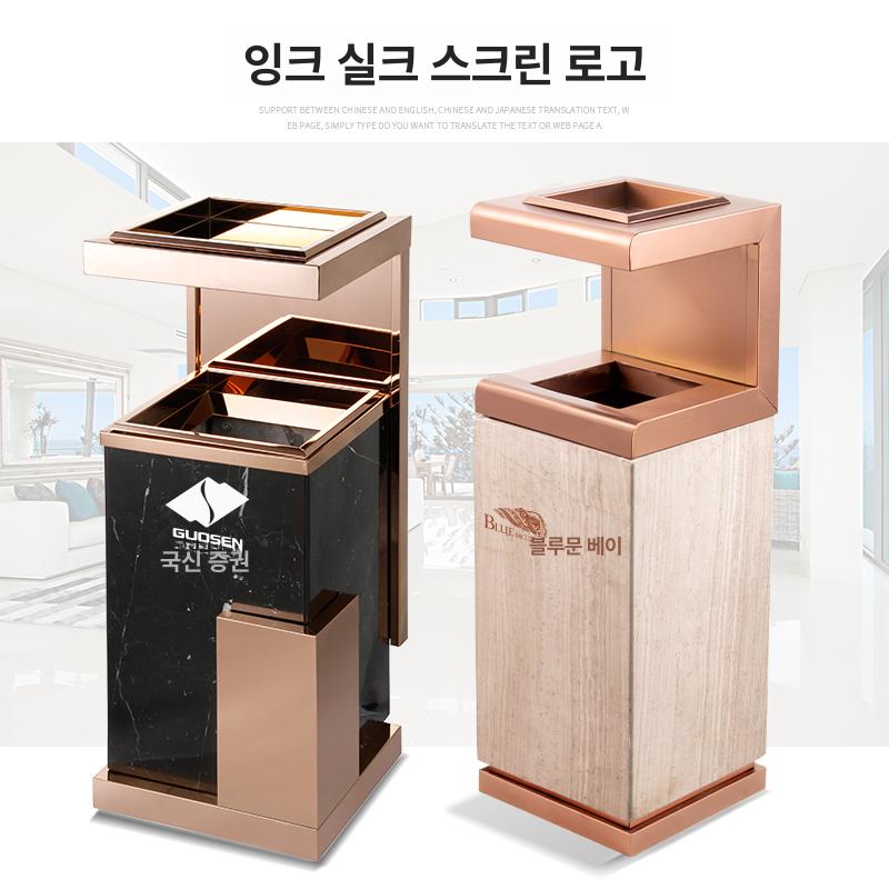 고급재떨이 스테인레스 호텔 휴지통 휴대용 스테인리스 스텐재떨이 꽁초통 사각 - 상세 이미지 4
