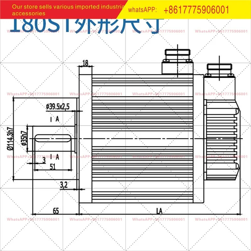 친장 서보모터 180ST-M27015LFB 고전압 모터 150ST-M15025/18020LFB