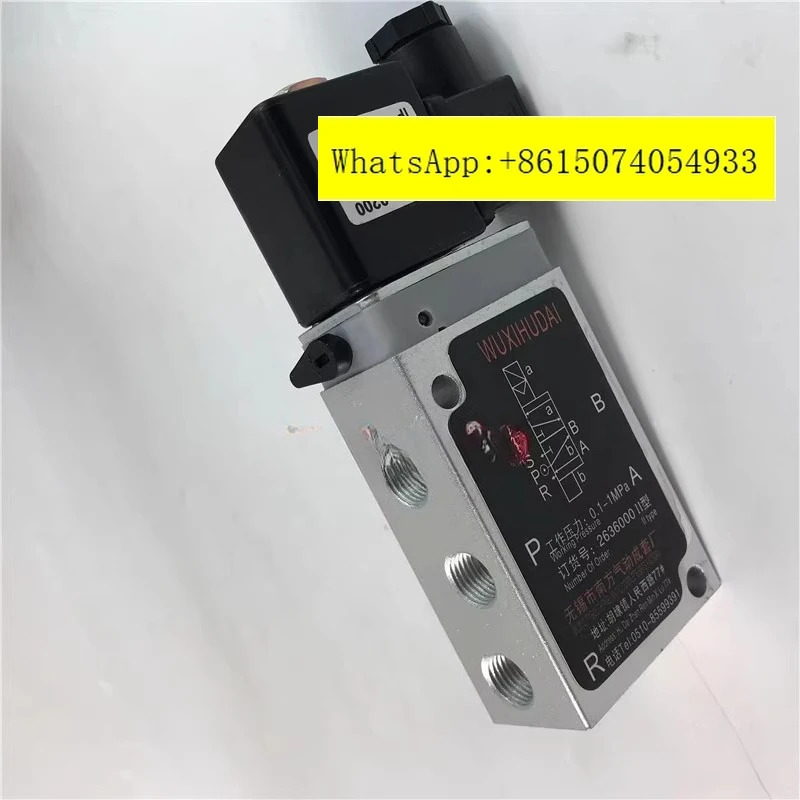 공압 솔레노이드 밸브 2636000B 2636000II 타입 2636000-F 플레이트 역전