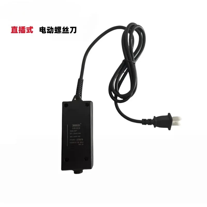 BSD-101 전동 드라이버 220V삽입 BSD-102 비수디