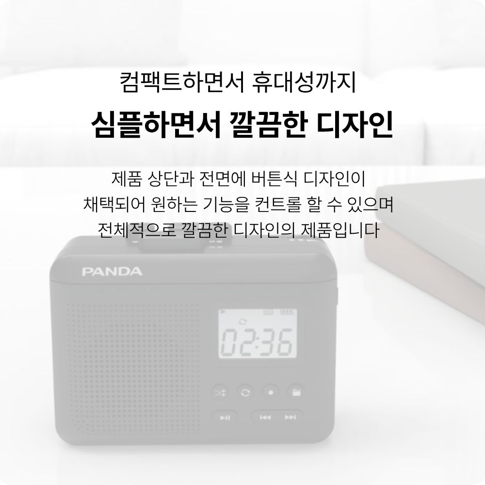 휴대용 미니 카세트 플레이어 녹음기 레트로 녹음기 테이프 재생 - 상세 이미지 4