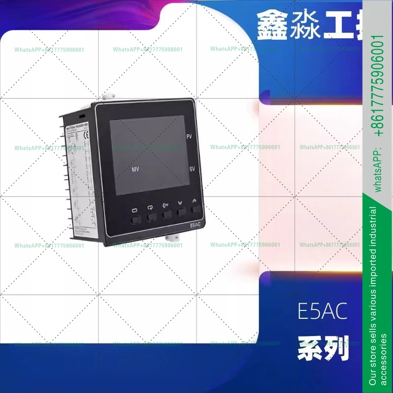 온도조절기 지능형 디지털 디스플레이 E5AC-RX3ASM-800