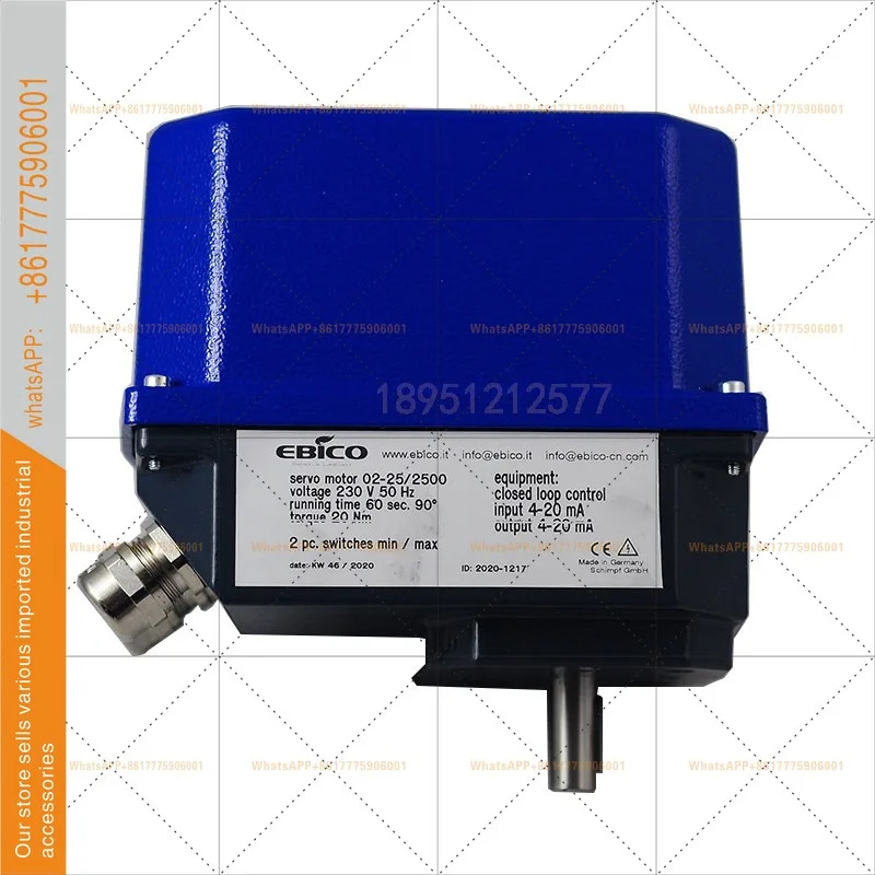 EBICO 서보모터 02-25/2500 40NM 버너 01-15/30