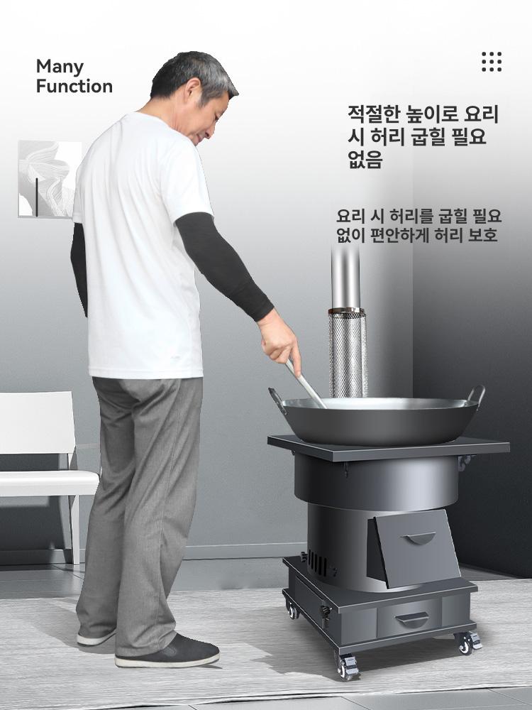 가마솥화덕 아궁이 무쇠 장작화덕 야외 드럼통 농촌 가마솥밥 펜션 농막 화로 덮개 - 상세 이미지 5