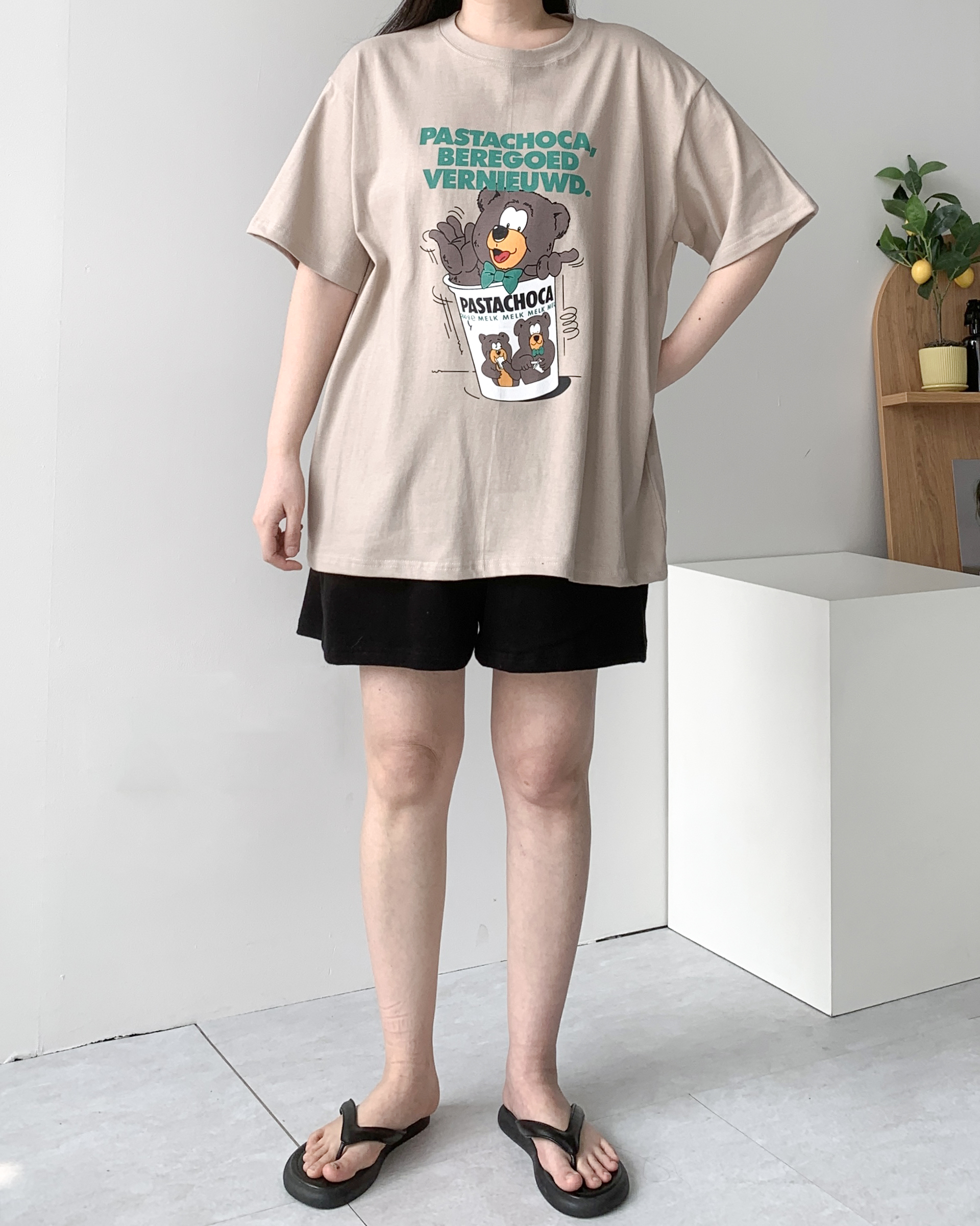 츄리닝반바지 밴딩팬츠 고무줄반바지 이미지 6