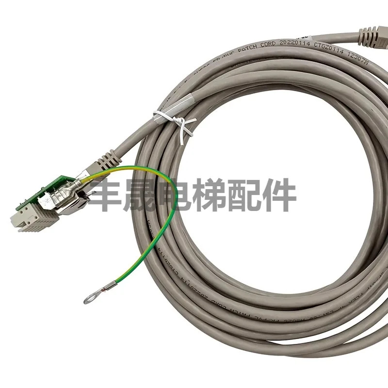Xunda 5400/5500 엘리베이터 샤프트 인코더 이더넷 인터페이스 보드 59701022 ACGSI 라인