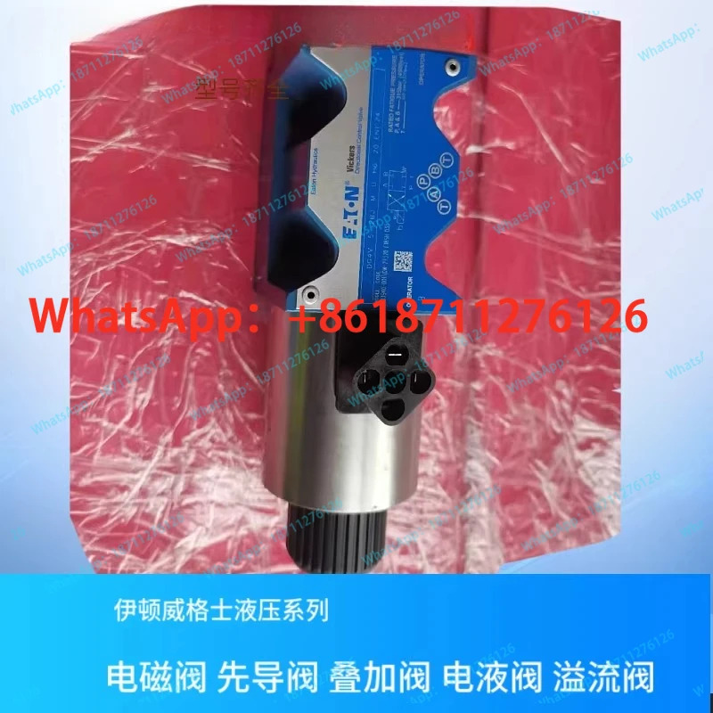 솔레노이드 방향 밸브 DG4V-5-6CJ-M.U.H6.20 DG4V56CJMUH620