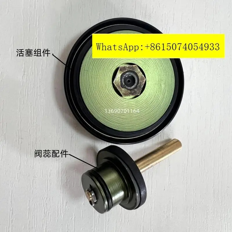 QTYa-L15 L20 L25 QTYa-G1/2 G3/4 G1 인치 고압 감압밸브 부품 피스톤 어셈블리