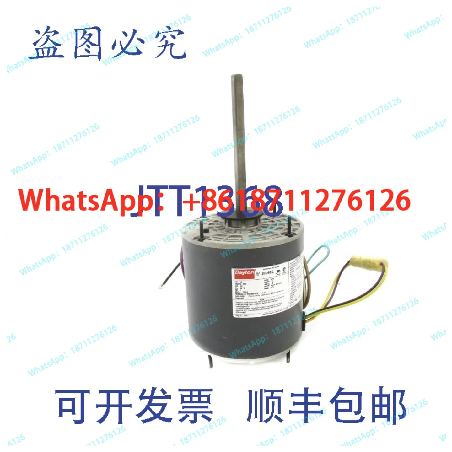 공급 DAYTON 3LU98G NSNP
