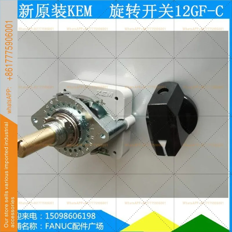 오리지널 KEM 로터리 스위치 KDP 12GF-C DC24V GFED CBA 패널 선택 24GF-C