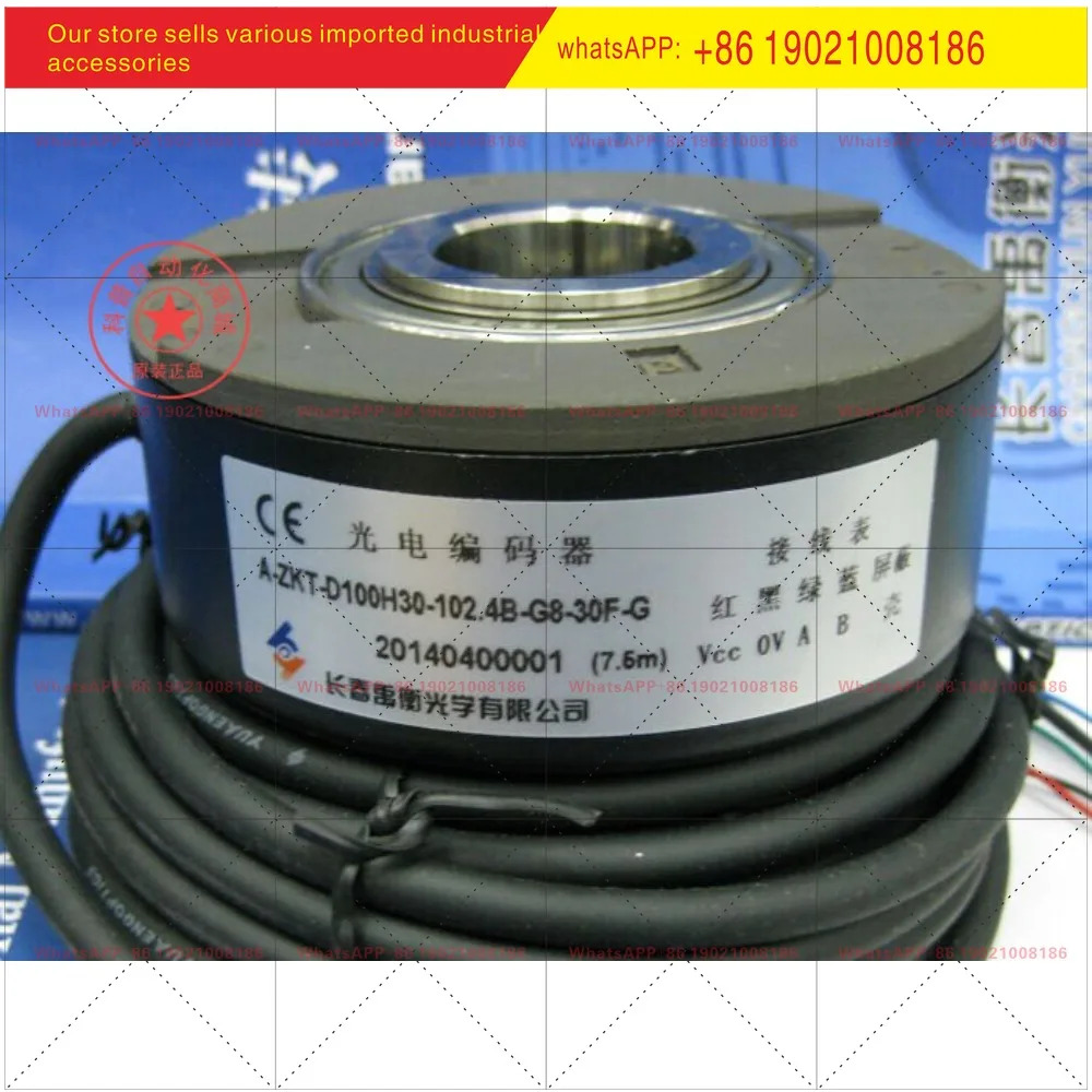 A-ZKT-D10H30-102.4B-G8-30F 창춘 유헹/원 엘리베이터 엔코더