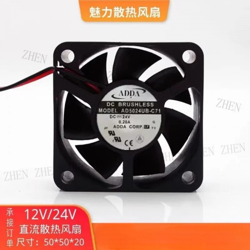 Y AD5024UB-C71 5020 DC24V 0.20A 5CM 2선 인버터 냉각팬