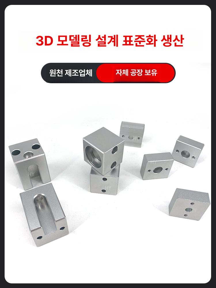 컨베이어 밸트 롤러 고정 베어링 구동 마스터 축 시트 하역 콘베이어 운반 컨베어 무동력 - 상세 이미지 5
