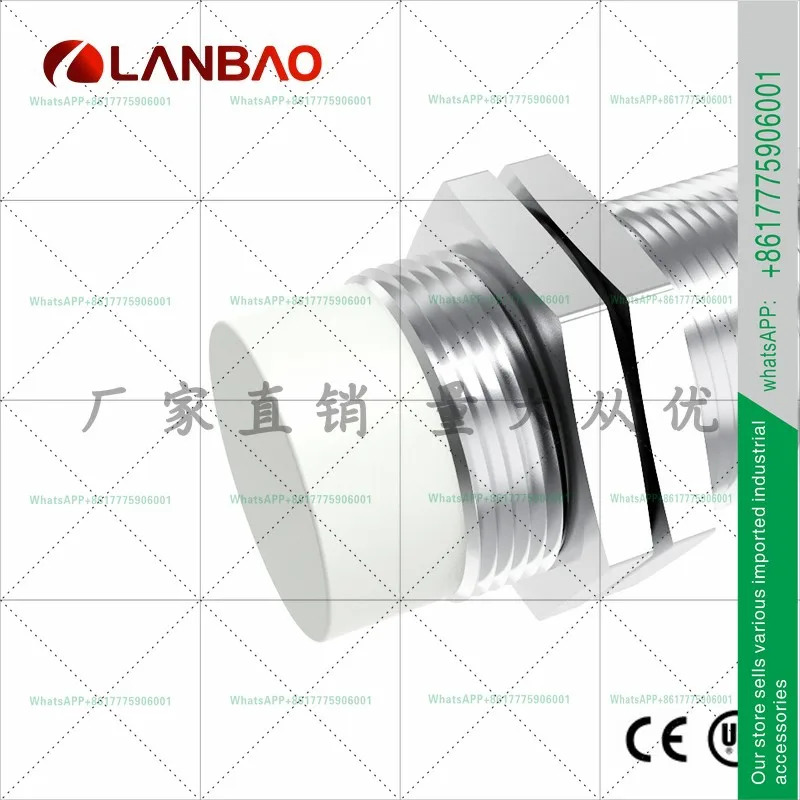 란바오 LR30XCN15LUM 아날로그 센서 매립형 15mm 0-10V 전압