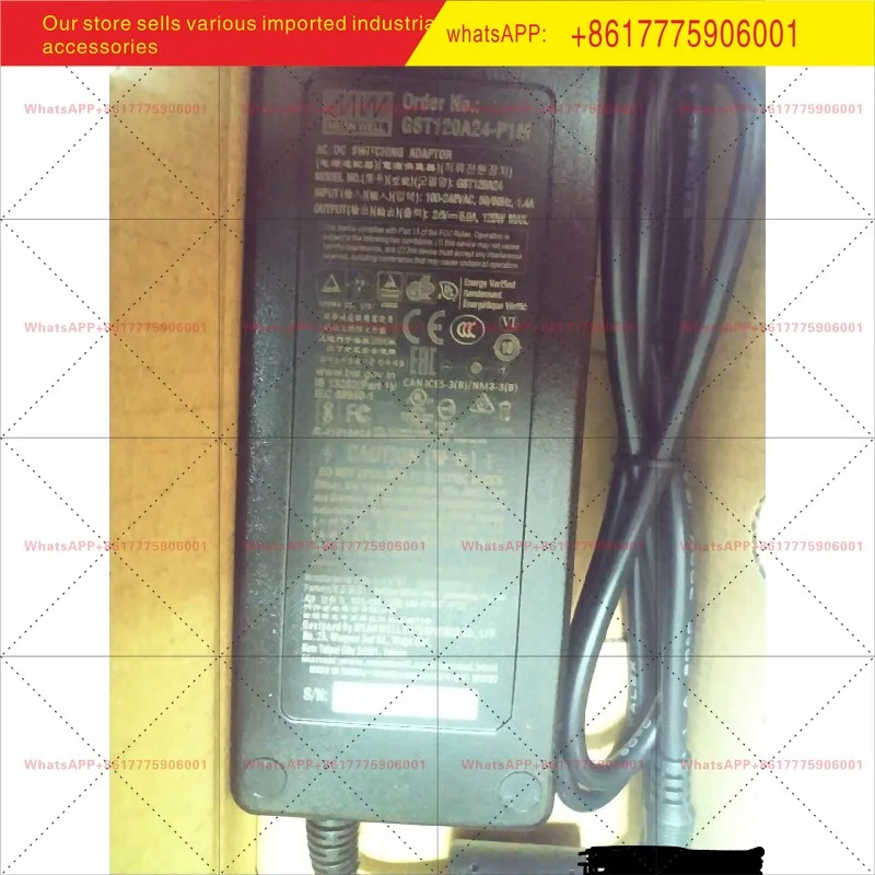 GST120A24-P1M Mingwei 120W24V 전원 어댑터 5A 삼플매트 카펫 러그 에너지 절약