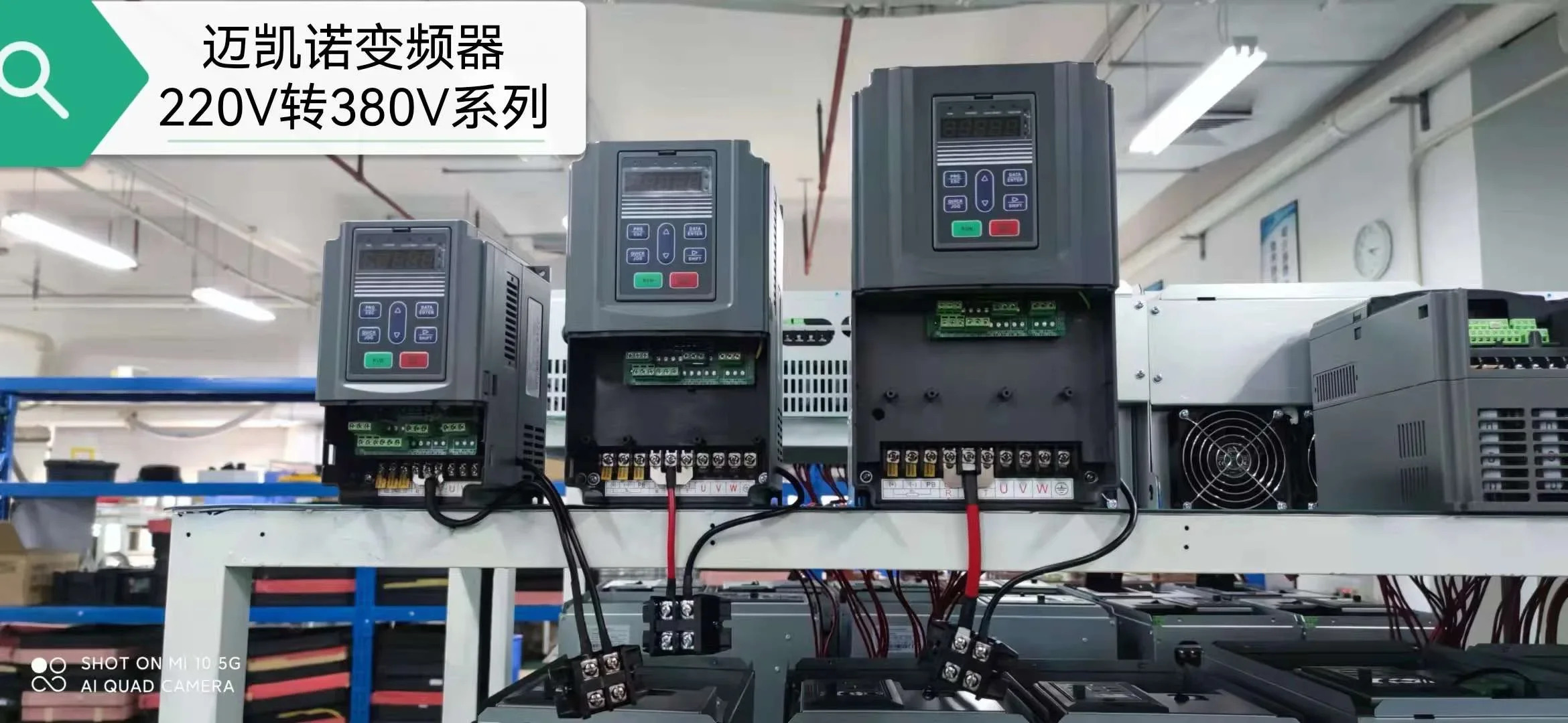 가변 주파수 변환기 220v3상 380V VFD로 변환 7.5kw 10hp호환 11kw CNC 스핀들 모터용