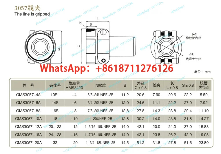 5015 미국군 표준 방수 항공 플매트 카펫 러그 소켓 4핀 MS3106A14S-2S MS3102A14S-2P