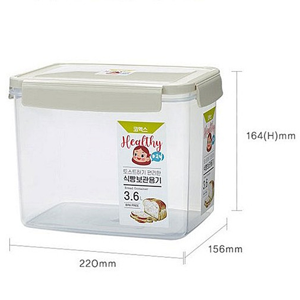 밀폐용기 식빵보관통 대용량 3.6L 빵보관 박대표마켓 - 상세 이미지 4