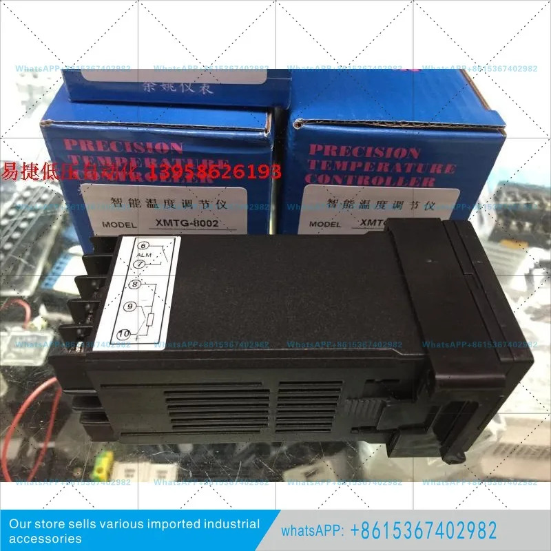 XMTG-8000 Cu50 XMTG-B8002 열밀 온도 조절기 XMTG-8002