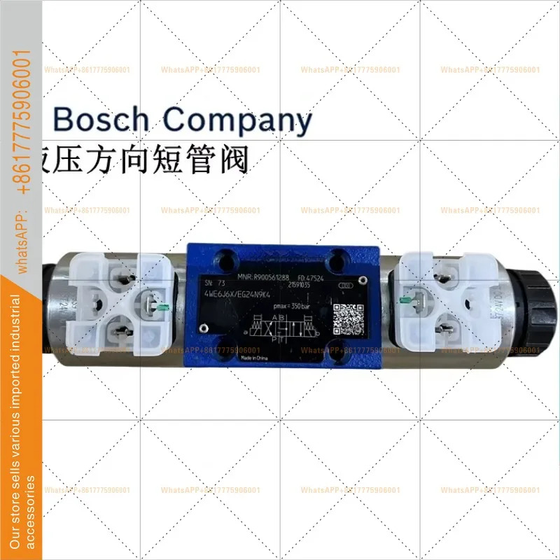 R900561288 솔레노이드 방향 제어 밸브 4WE6J6X/EG24N9K4