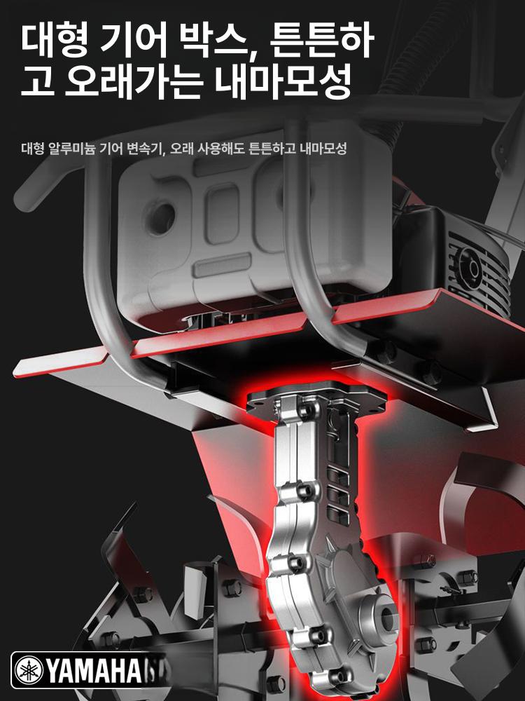 미니 경운기 소형 텃밭관리용 강력한 가솔린엔진 경작기 효율적인 2행정 흙뒤집기 밭가는기계 2행정 토양 이완 - 상세 이미지 3