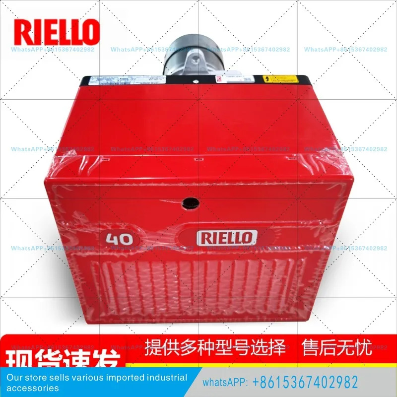 40G5LC 40G10LC 40G20LC 디젤 버너 40G20S