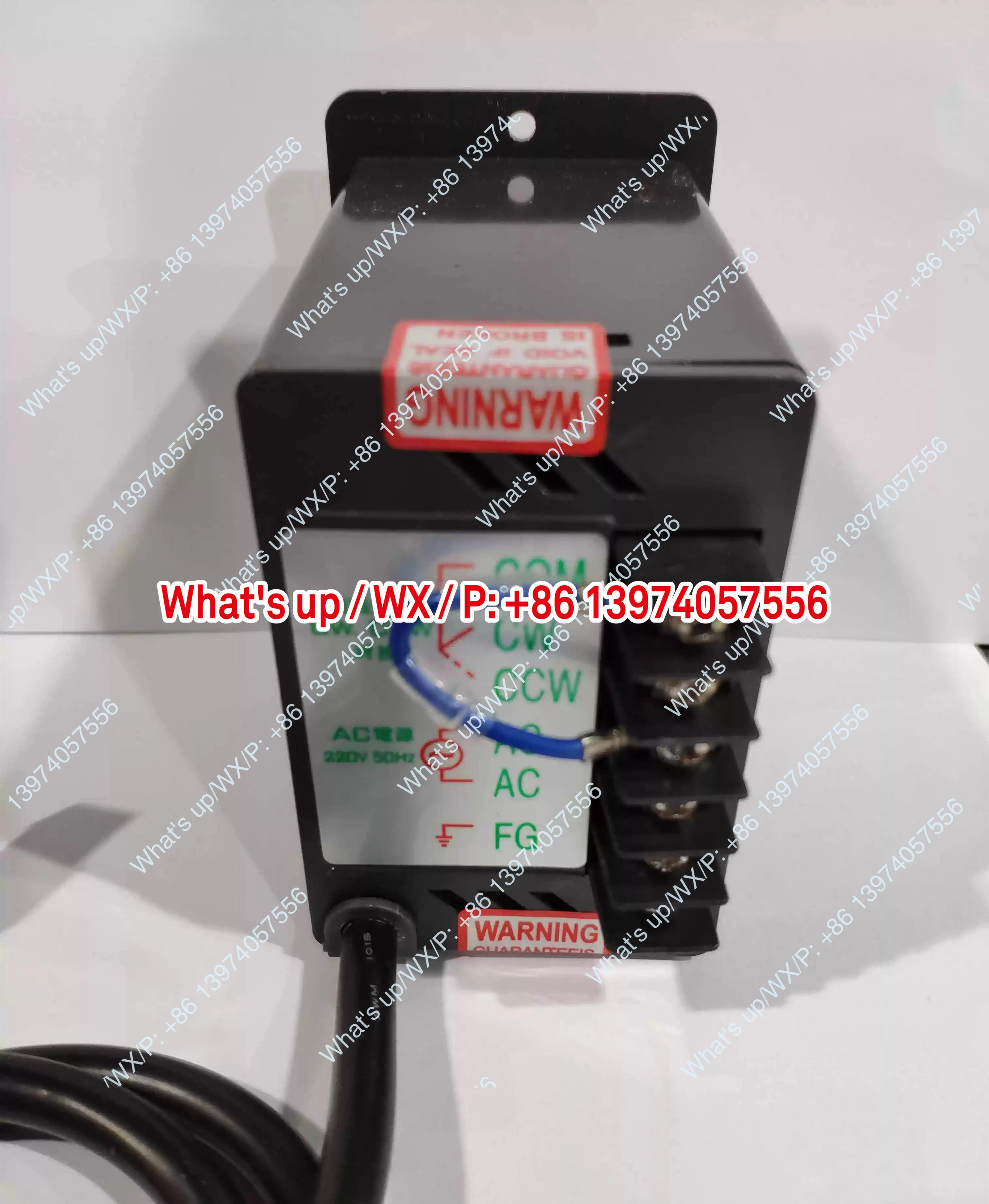 OPG OUBANG US-52 60w120w250w 거버너