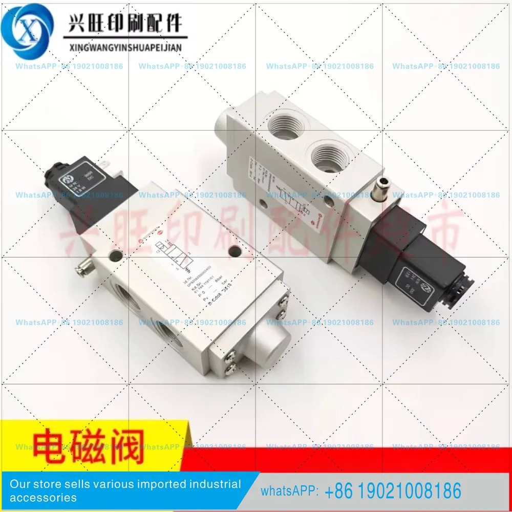 CD102SM102 인쇄기 솔레노이드 밸브 61.184.1191 61.335.004