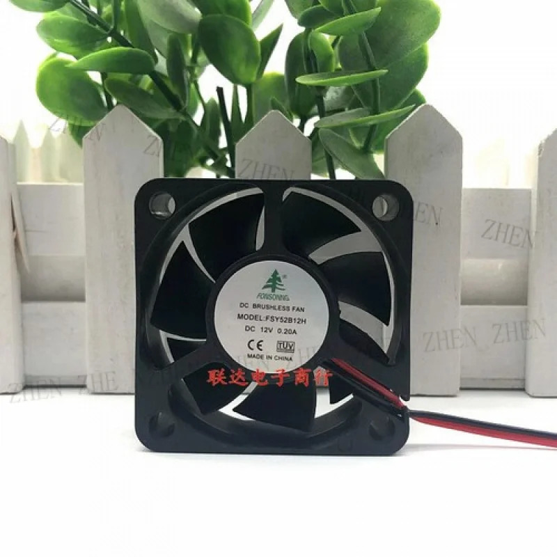 FONSONIN FSY52B12H DC12V 0.20A 5020 5CM 2선식 냉각팬Y