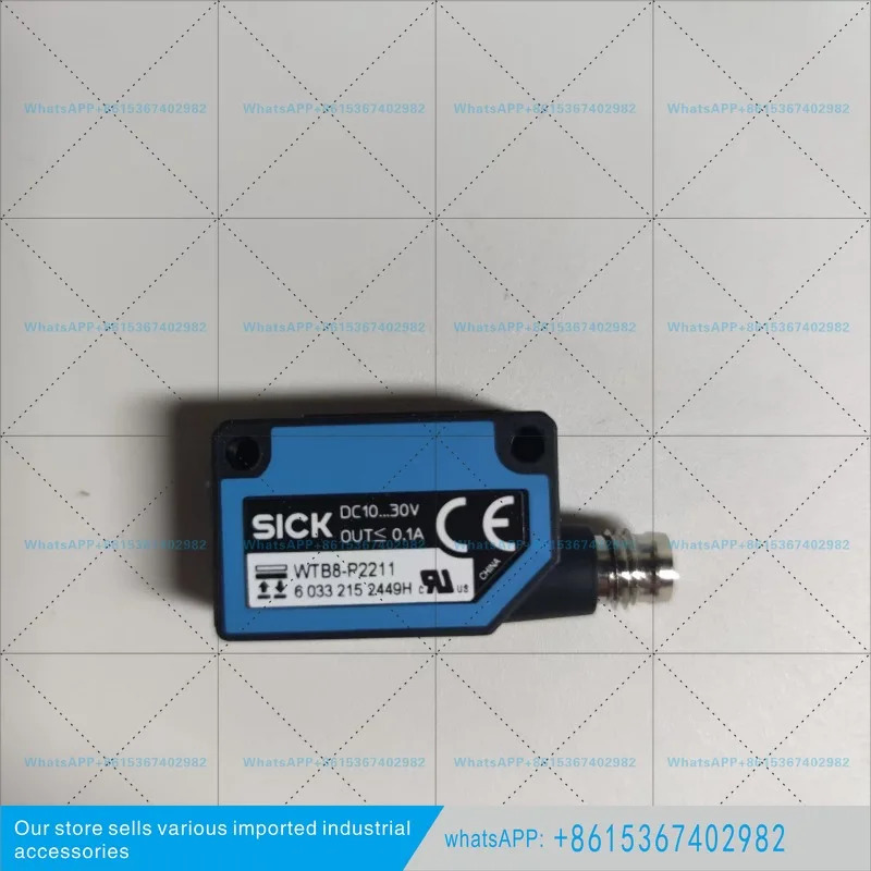 WTB8-P2211 SICK 광전센서 WL4SL-3P3232