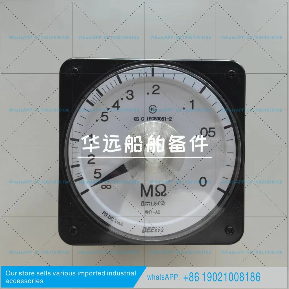 디시스 마린 전압계 W11-AD FS DC1mA 0-5M