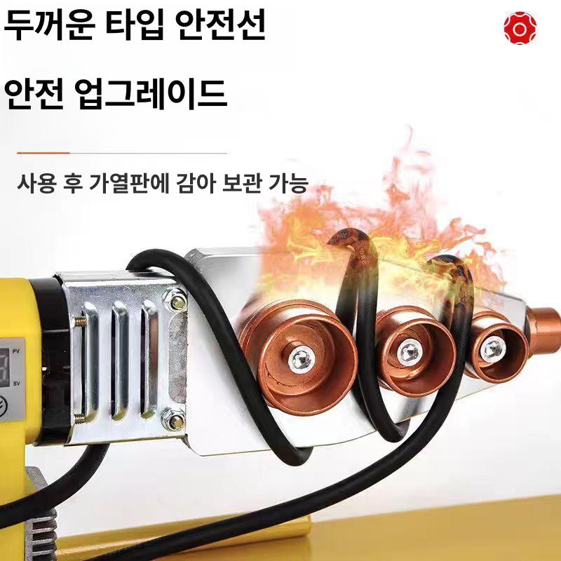 PE수도관 융착기 파이프 스마트 디지털 온도조절 고속 융착 산업용 PE 용접 웰딩기 OMG 라벨 주문 제작 [다국가 지원] - 상세 이미지 3