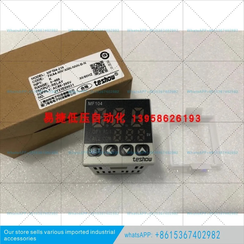 MF102 MF402 MF702 902 MF104 MF404 704 904 온도 조절기