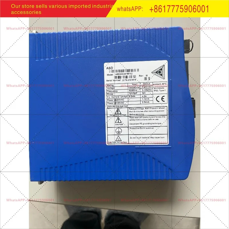 아크리비스 드라이버 ASD240-0418S1J1