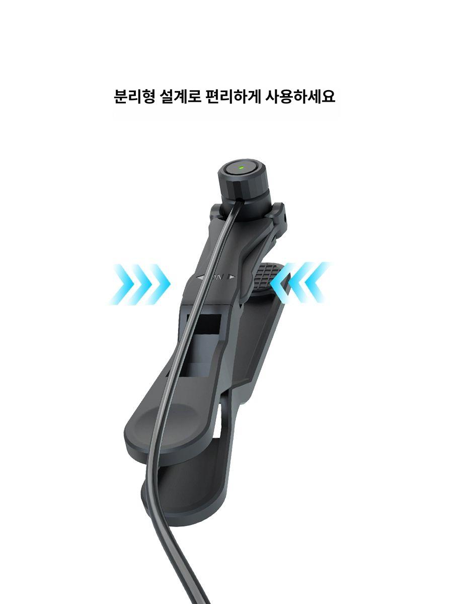 다용도 오토 클리커 클릭 기계 고속 연타 장치 콜잡이 헤드 택시 지지기 휴대폰 자동 배달 - 상세 이미지 3
