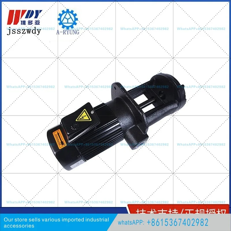ACP-250F100F180F60F400 절삭유 침지 냉각 펌프 기계 공구용
