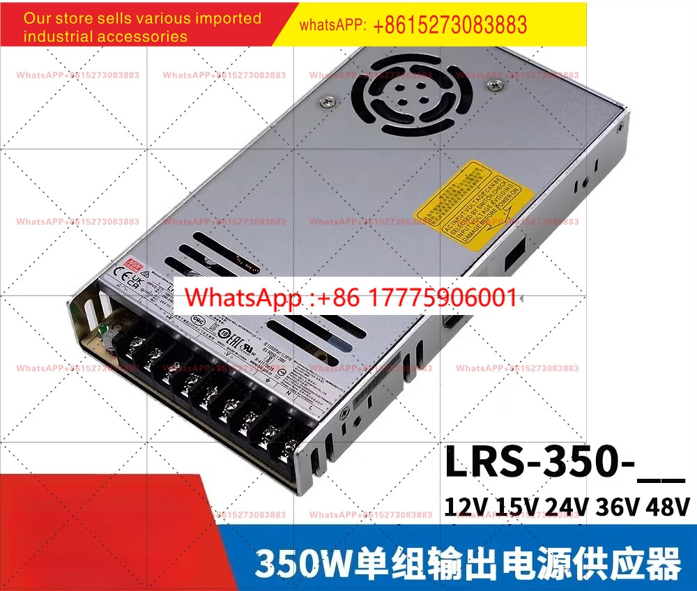 LRS-350W Mingwei 220V24V5V12V DC로 변환하는 스위칭 전원공급장치 48V15V36 하나NES 3.3 N2