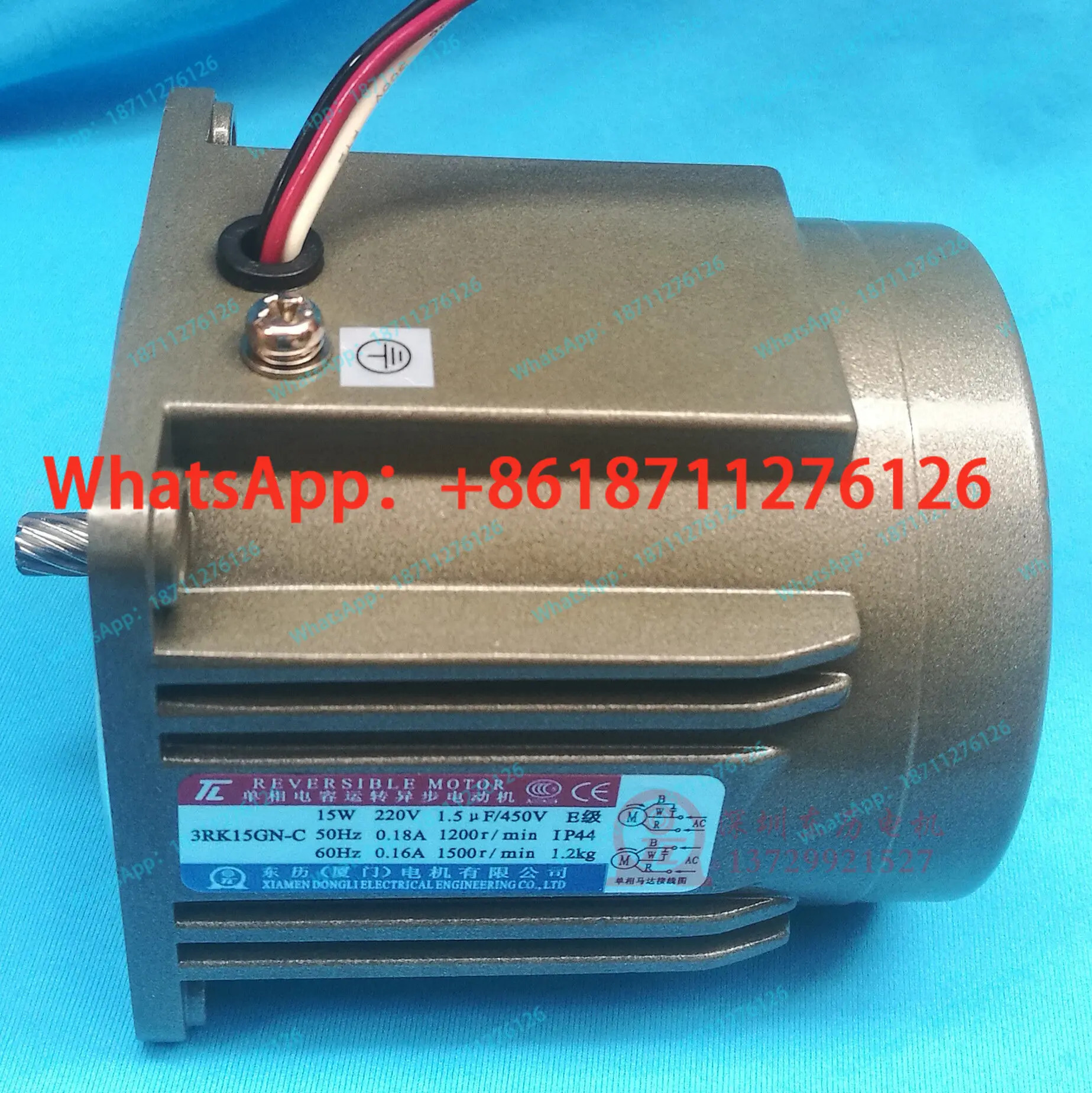 3RK15GN-C TL 샤먼 동리 모터 15W 220V 감쇠 자주 시작 양방향