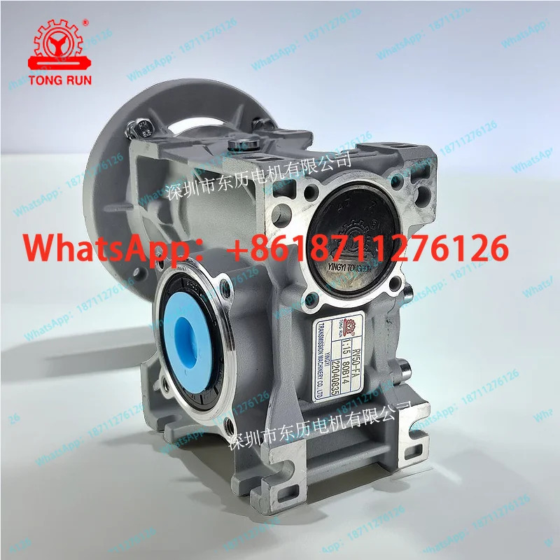 변속기 감속기 RV50-FA 115 80B14 웜 기어 케이스