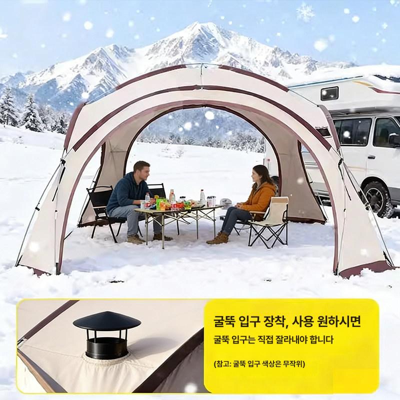 대형 돔 쉘터 리빙쉘 돔텐트 전실 차양막 캠핑 글램핑 그늘막 - 상세 이미지 2