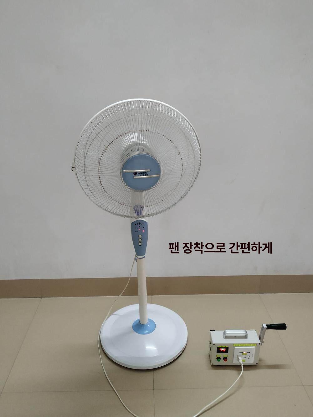수동 발전기 이동식 무소음 전기 파워뱅크 차박 캠핑 저소음 핸드 비상 시동 휴대용 충전 - 상세 이미지 4